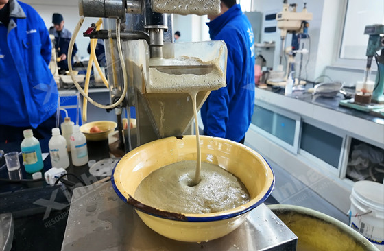 Tungsten ore beneficiation test work.jpg Tungsten ore beneficiation test work.jpg